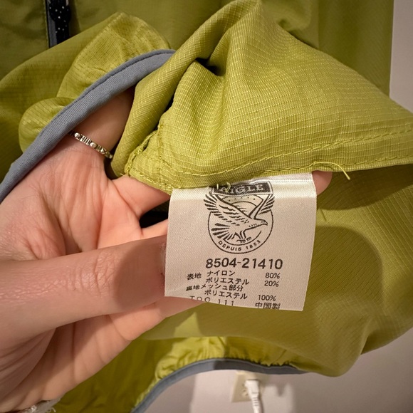 Aigle half zip-up - Picture 4 of 5